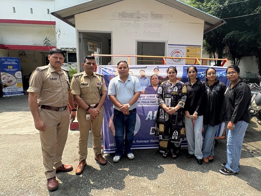 Dental camp at Ramnagar Police station